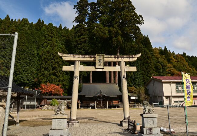 中和神社