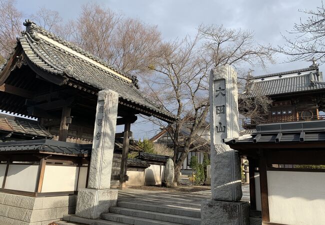 龍雲寺