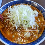 勝浦で辛旨タンタン麺