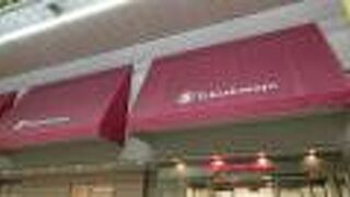 岐阜県内に本店のあるテナントも目立ちました