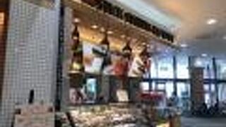 種類の多さが魅力