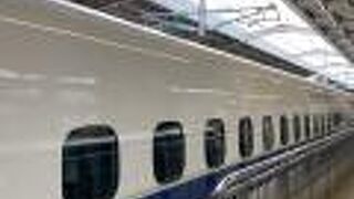 東海道新幹線