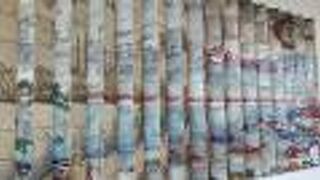 無料のレベルを超えている