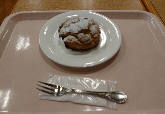 AOI Bakery 本店