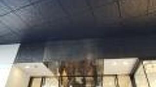 GYRE (ジャイル）