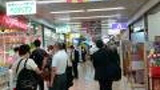 入口入りますと。