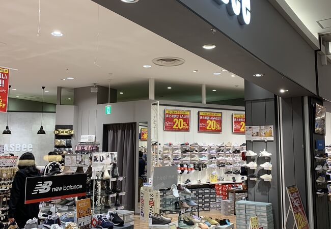 ASBee イオンモール東久留米店