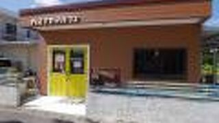 かしこい看板猫の “にゃー” がお出迎え