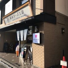 チーズ好きの方はぜひどうぞ