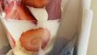 キラキラ〜〜〜 *･゜ﾟ･*:.｡..｡.:*･'(*ﾟ▽ﾟ*)'･*:.｡. .｡.:*･゜ﾟ･*   パフェ 