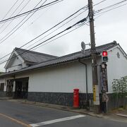 天保13年創業の酒造店