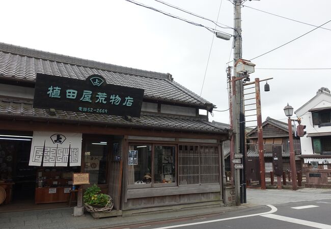 創業250年の荒物店