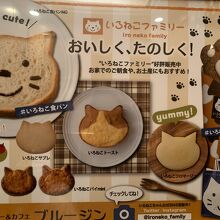 ホテルのエレベーター内