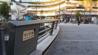 一帯と一緒になって公園的な雰囲気もあるような気がします