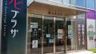 橿原市観光に便利な観光案内所!!