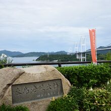 展望台から望む来島海峡大橋