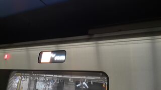 2021年９月18日の新千歳空港14時06分発快速エアポート小樽行きの様子について