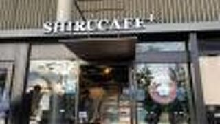 知るカフェ 立命館大学 (びわこ・くさつ) 店