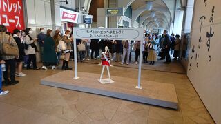 なんと小さくなってました！