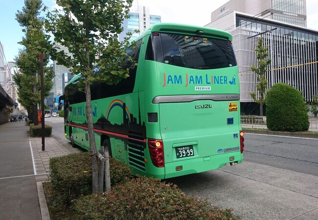 靄 見つける 枝 Jamjam ライナー 荷物 書道 モットー リブ