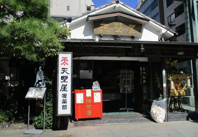 御茶ノ水 本郷のおすすめショッピング お買い物スポット クチコミ人気ランキングtop6 フォートラベル 東京