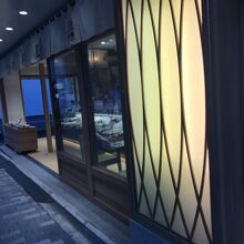 栗のお菓子ならここです