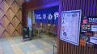 穴場のうどん屋、安くて旨い