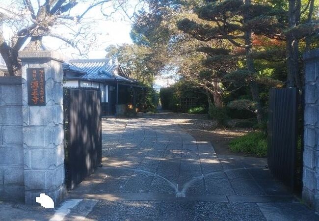 源正寺 クチコミ アクセス 営業時間 高井戸 千歳烏山 八幡山 フォートラベル