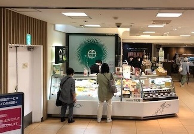 小田急で1番人気のケーキ店