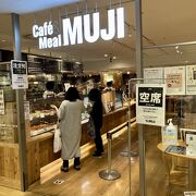 Cafe＆Meal MUJI 丸井吉祥寺店もあります