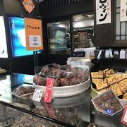 和菓子の老舗です