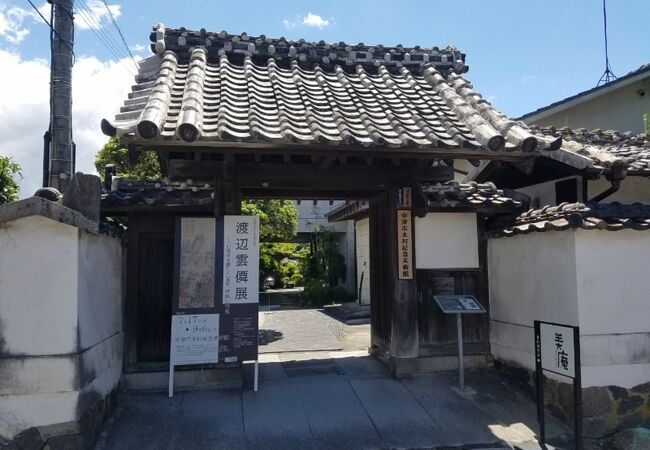 中津市木村記念美術館