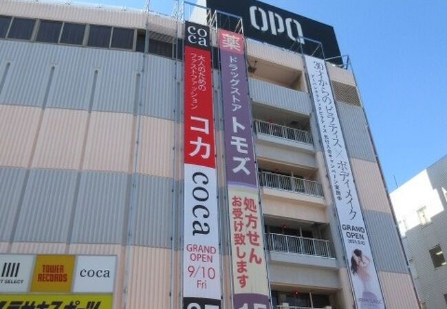 藤沢 江ノ島のショッピングモール クチコミ人気ランキングtop9 フォートラベル 神奈川県