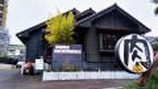 1日5食\550のガーリックステーキライス