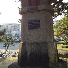 跡地びいろいろ