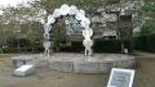 可愛いい輪です。