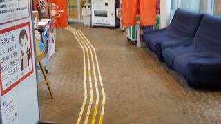 レイクサイドの温泉