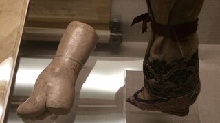 国立台湾博物館