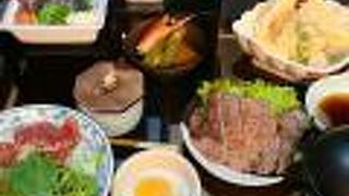 ボリュームありました