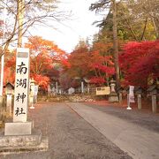 紅葉がきれいでした