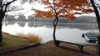 日本最古と言われる公園