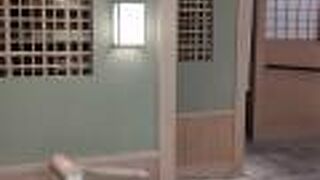 銀座シックスの地下にある抹茶和菓子