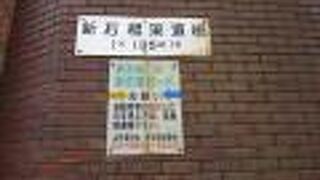 赤レンガは雰囲気あります。