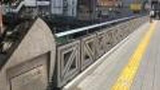 読み方は「にっぽんばし」！