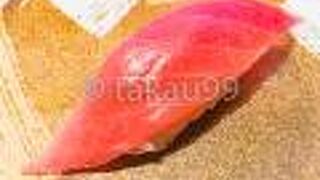 まぐろはスシローと同等かちょっと上くらいの味だと思いました。