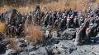 賽の河原にはピッタリの風景