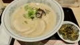 福岡空港店を利用