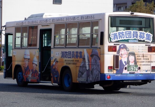 路線バス 松江市営バス クチコミ アクセス 営業時間 松江 松江しんじ湖温泉 フォートラベル