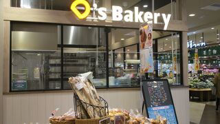 D's Bakery イオンフードスタイル茨木太田店