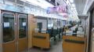 混雑もなく快適でした